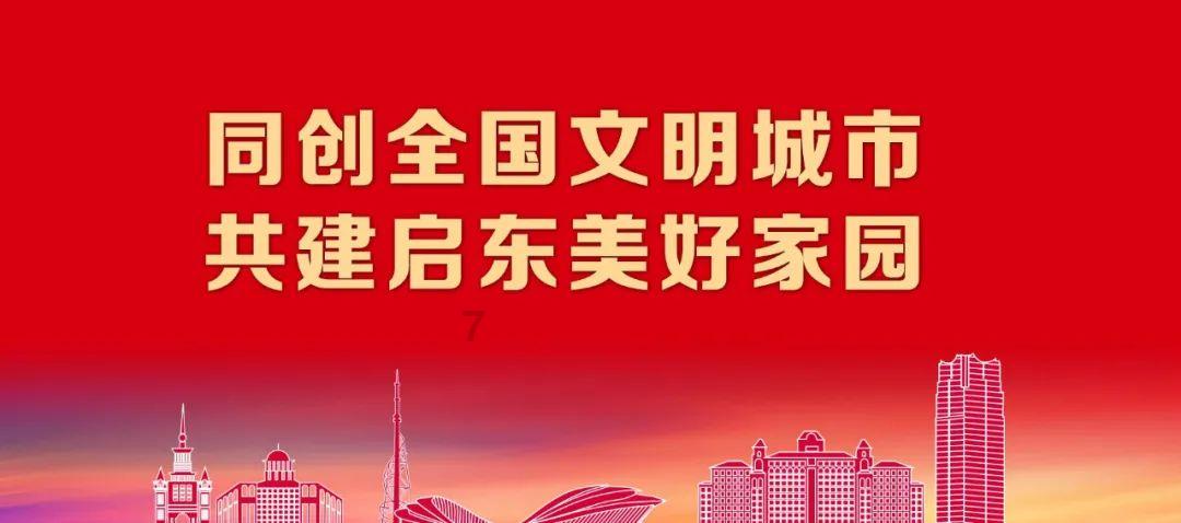 小艾比当海军