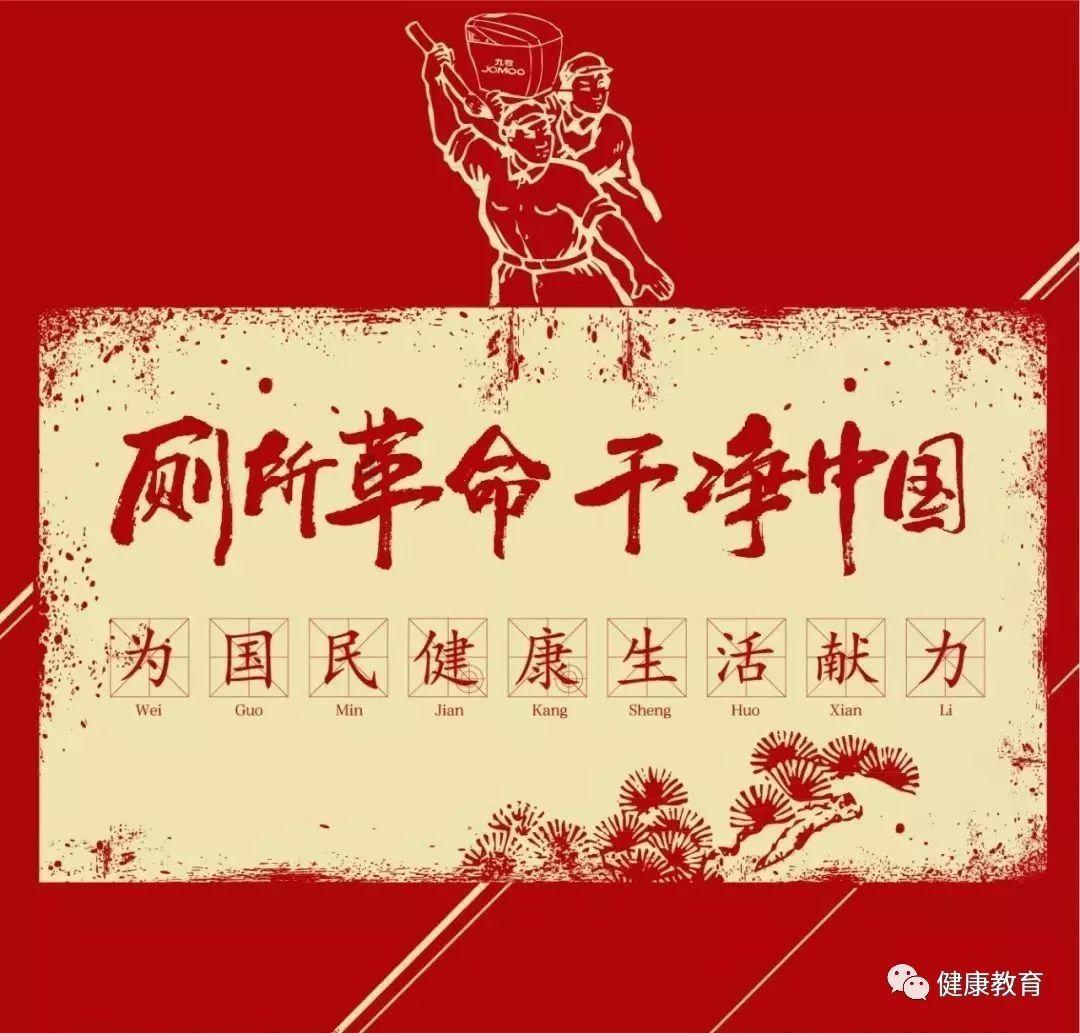 2023年净利预增超九成 红豆股份股价涨停