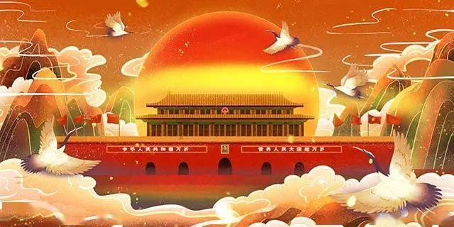 陆卫东任南京市委常委、南京江北新区党工委书记