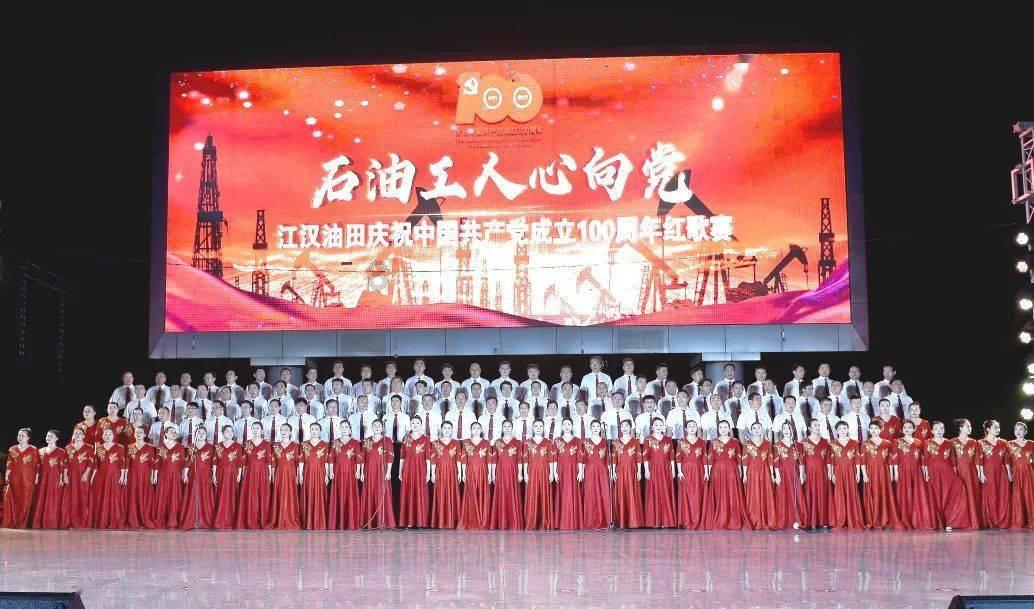 卡通考拉救援