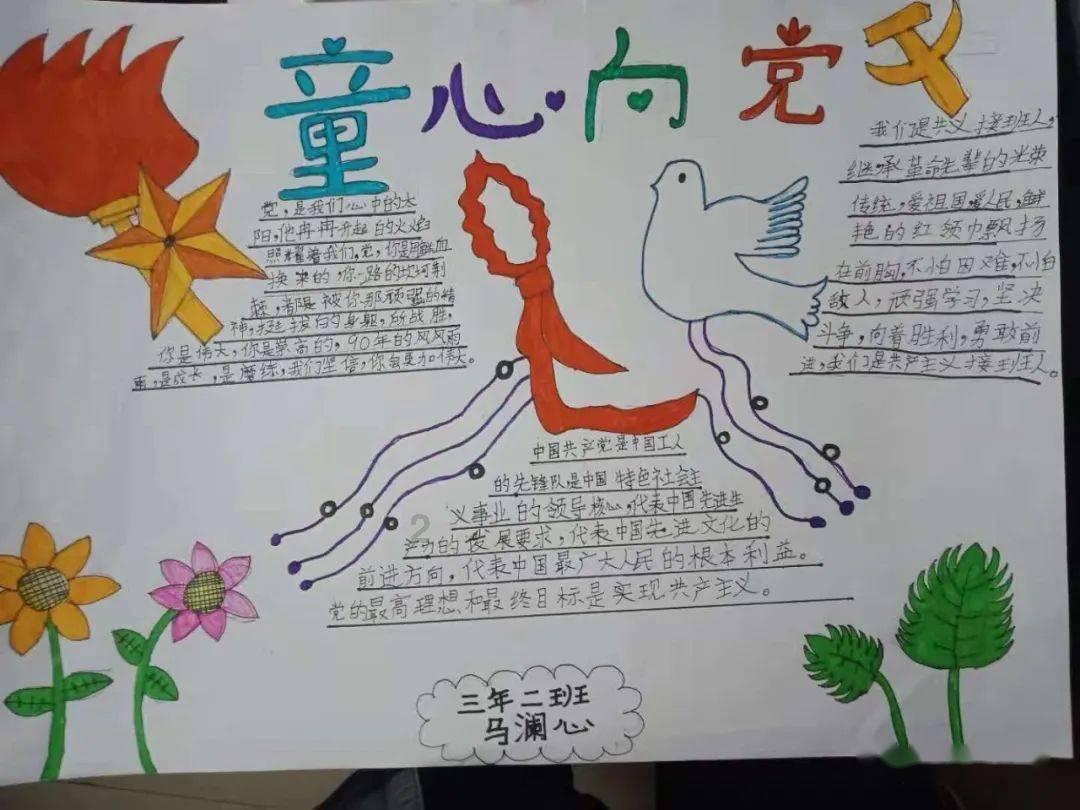 美“游隼”月球着陆器已在地球大气层烧毁