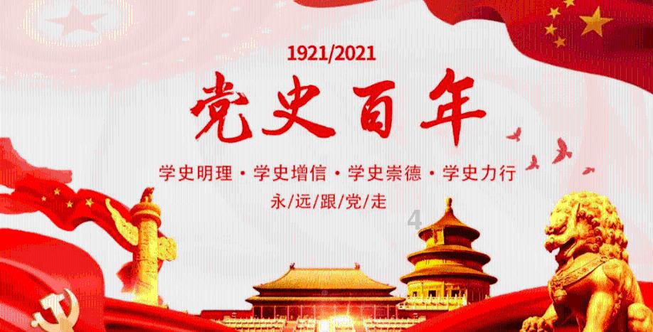 范冰冰公开「女演员的垃圾桶」！PO近照：真实记录，不骗你们